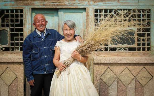 chinese couple