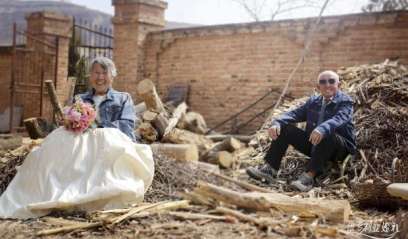 chinese couple