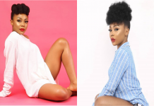 ifu ennada