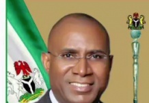 omo agege